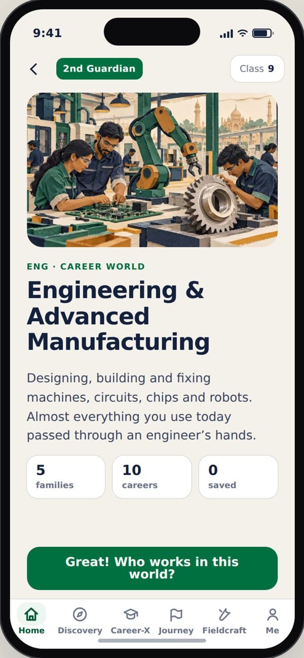 Career Discovery app screen: open a career world